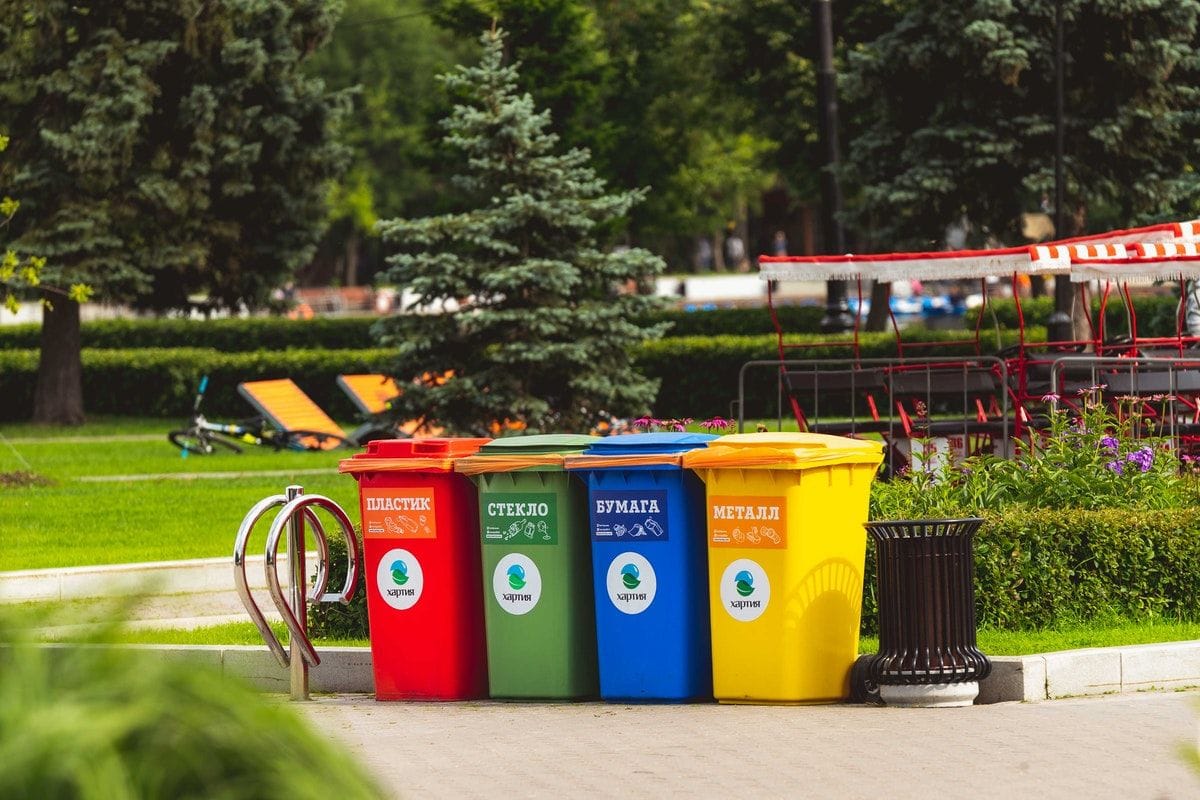 Bulk Trash Pickup