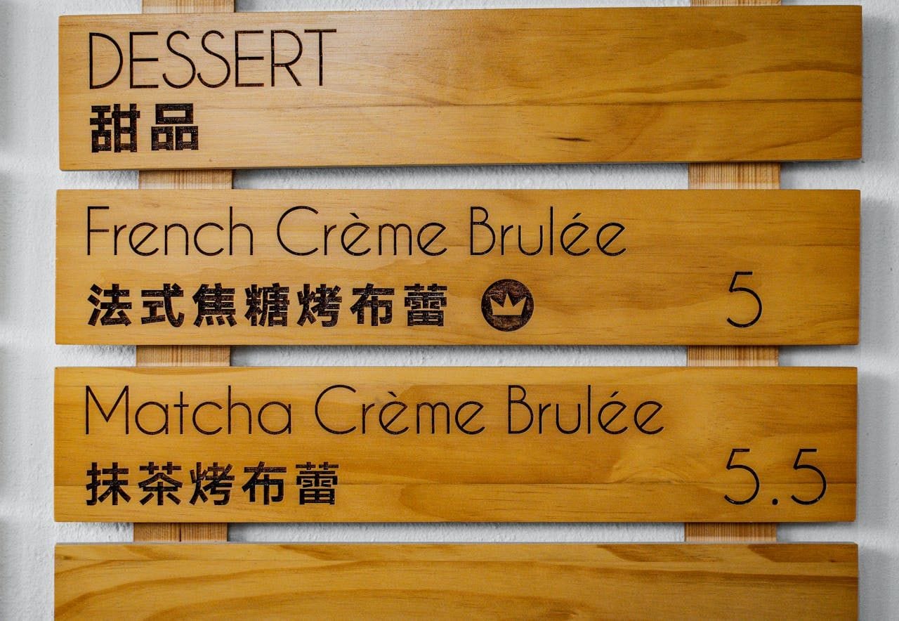 language translation