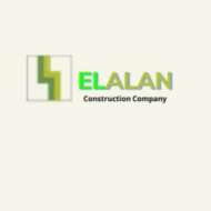 El-Alan Construction Company