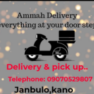 Ammah delivery