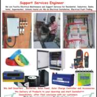 Microspeed Technologies and Power Solution