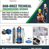 Dankrizz technical engineering works